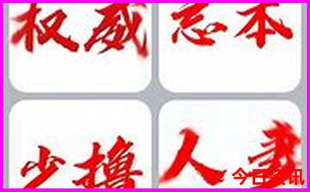云南旅游最好的季节是几月?